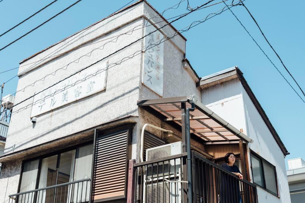 Apartment Bird Place Log #ks1 Tokyo