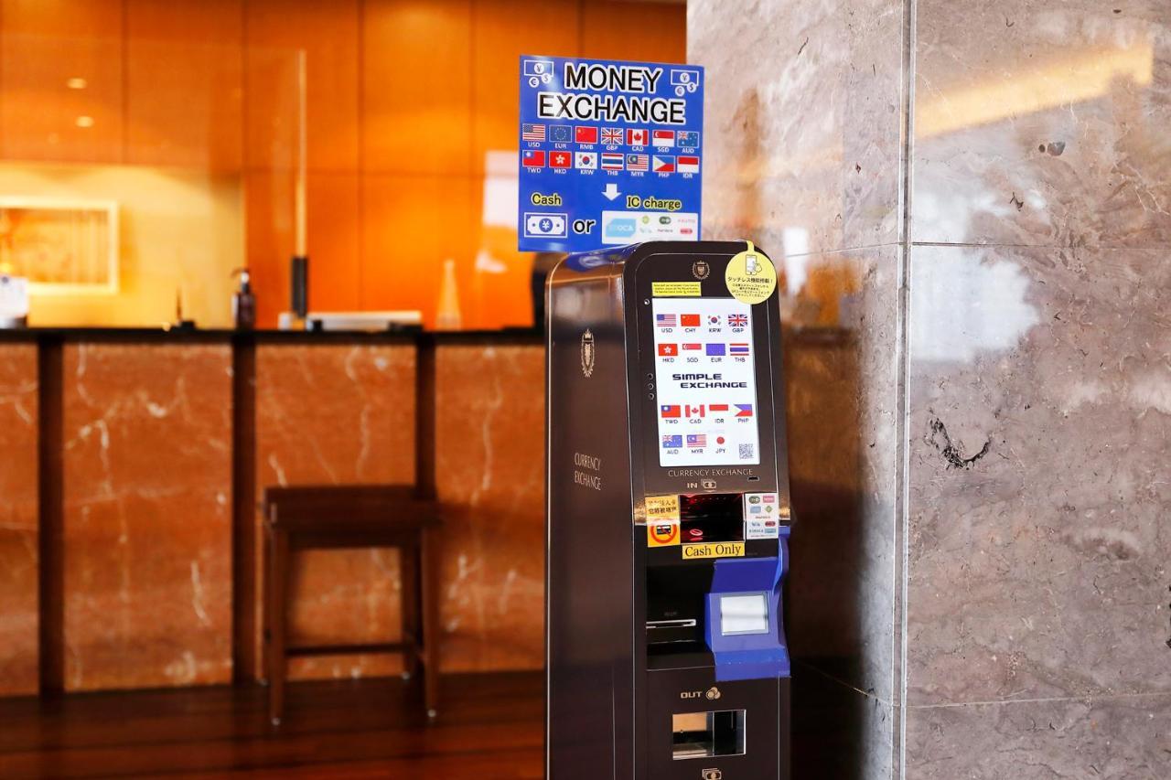 Odakyu Century Southern Tower Hotel Tokyo