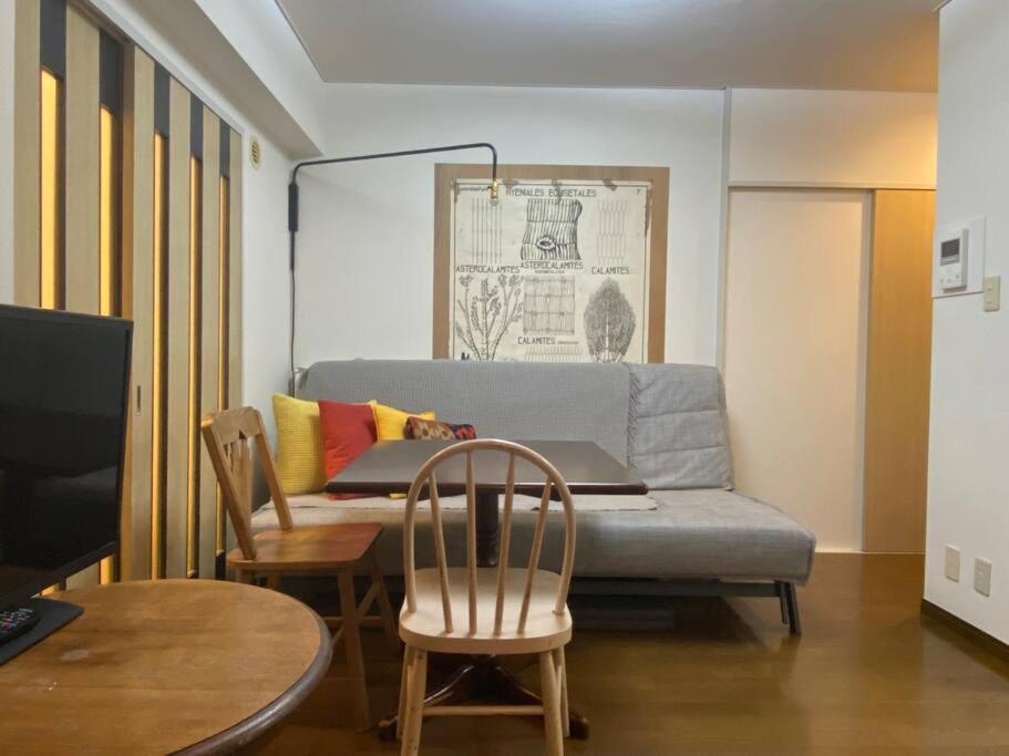 Apartment Places /shibuya 5min By Train *