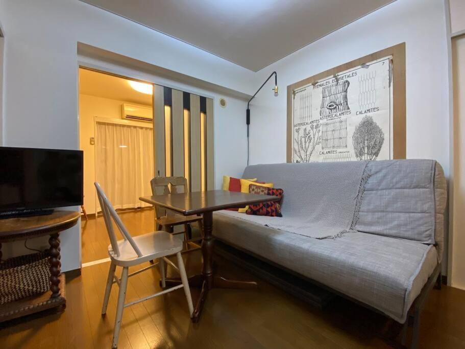 Apartment Places /shibuya 5min By Train *