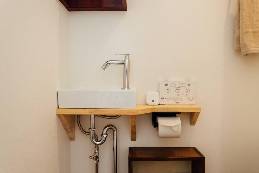 Bird Place Log #ks1 Apartment