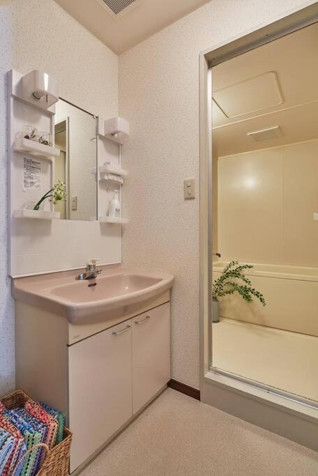 Apartment Places /shibuya 5min By Train