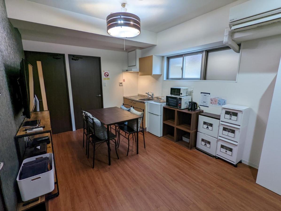 Amber Iidabashi - Vacation 87072v Apartment *