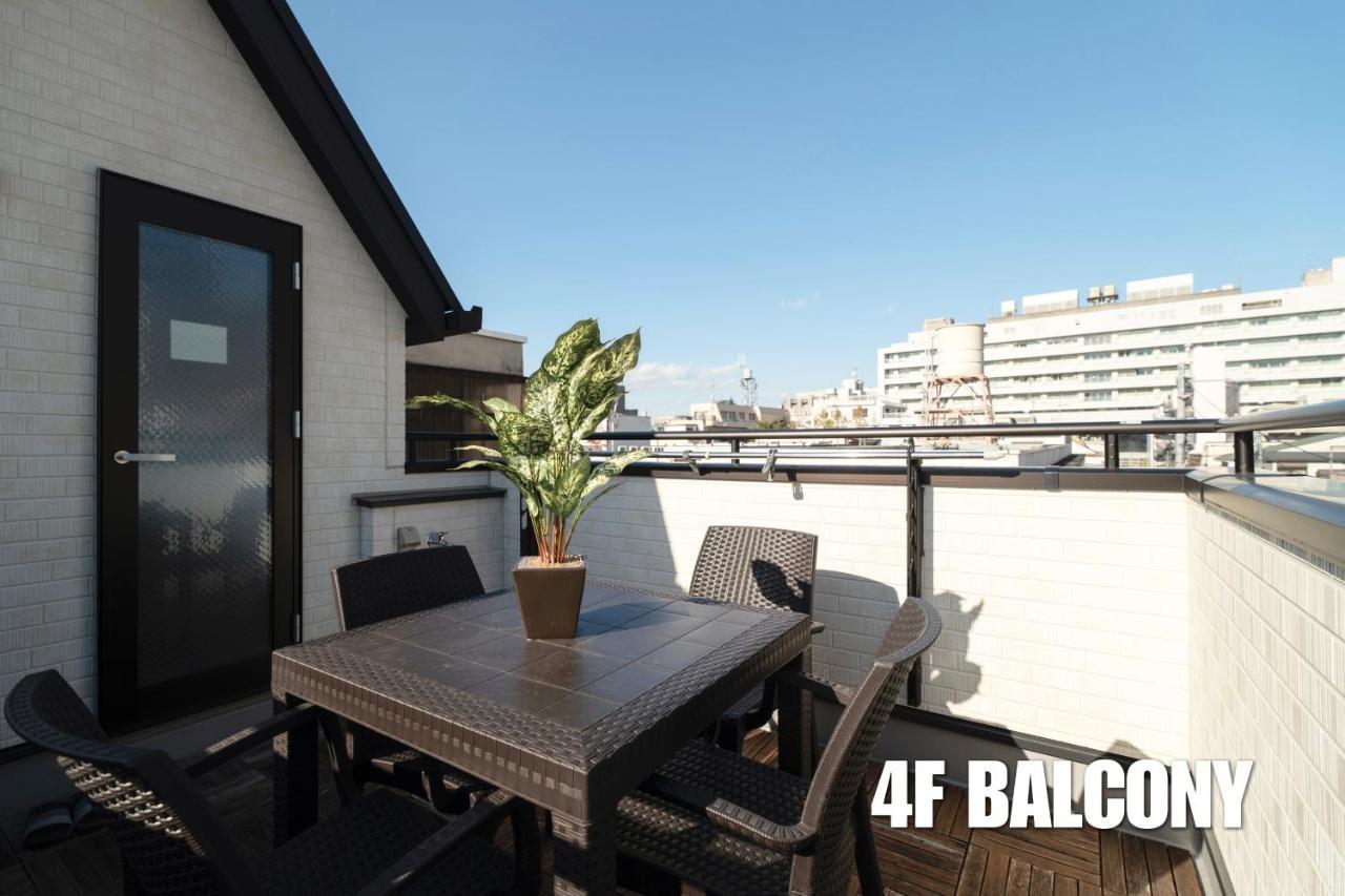 Holiday home 新宿中心高級稀有新建別墅，jr線新大久保徒步4分鐘露台免費wi-fi Tokyo