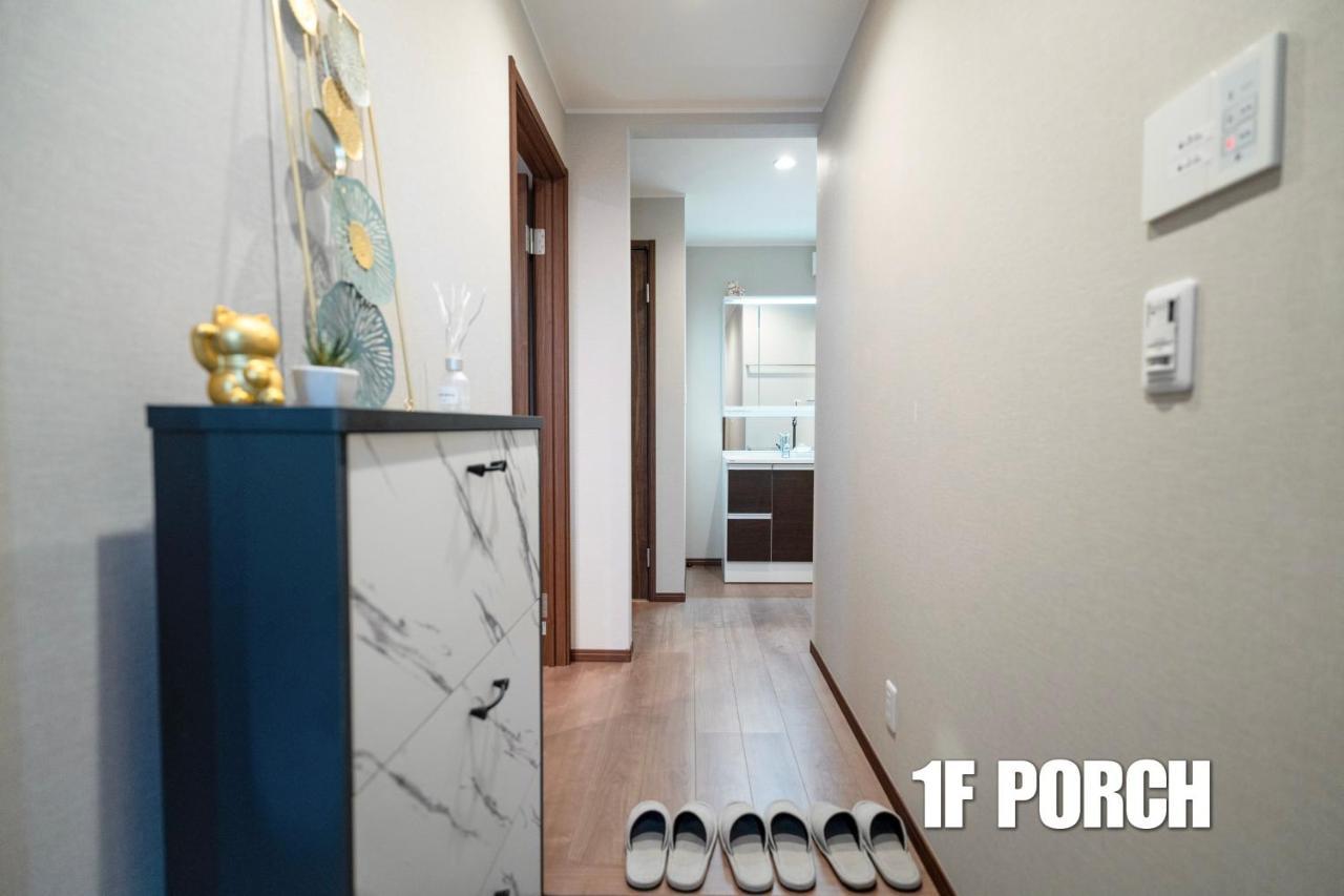Holiday home 新宿中心高級稀有新建別墅，jr線新大久保徒步4分鐘露台免費wi-fi Tokyo