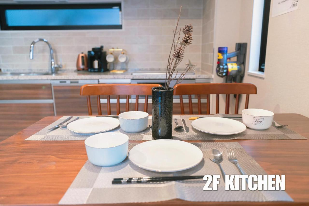 新宿中心高級稀有新建別墅，jr線新大久保徒步4分鐘露台免費wi-fi Holiday home *