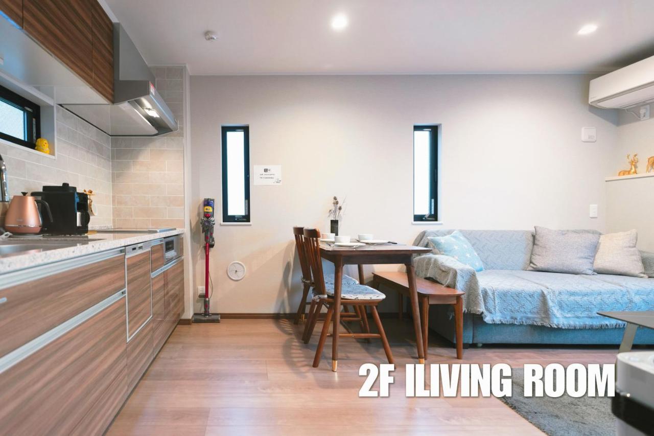 新宿中心高級稀有新建別墅，jr線新大久保徒步4分鐘露台免費wi-fi Holiday home