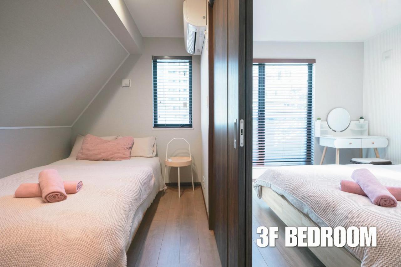 新宿中心高級稀有新建別墅，jr線新大久保徒步4分鐘露台免費wi-fi Holiday home Tokyo