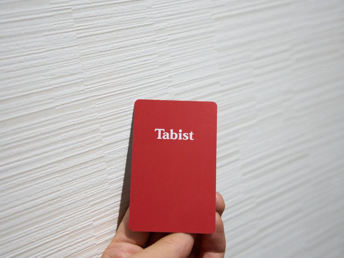 Tabist Ginza Tokyo