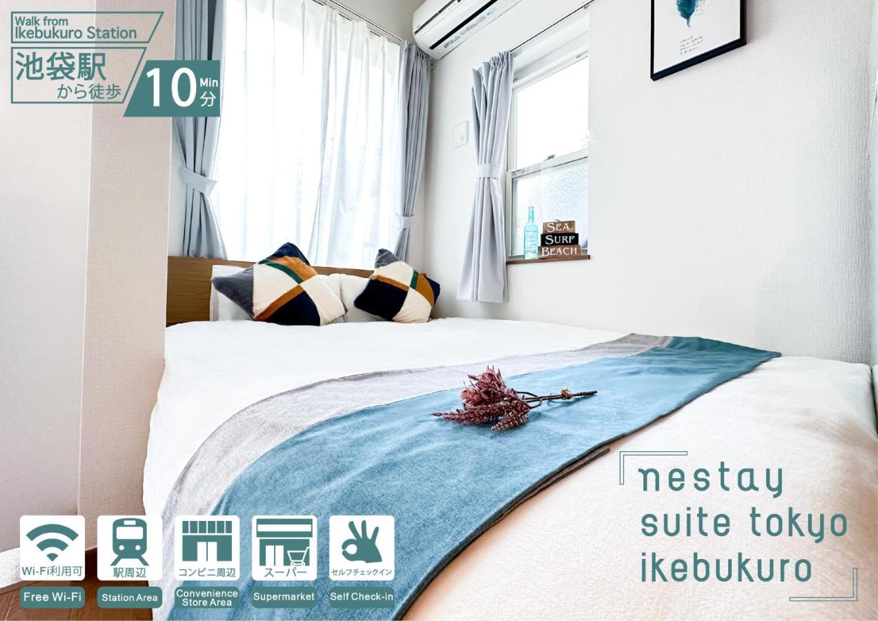 Nestay Ikebukuro Tokyo