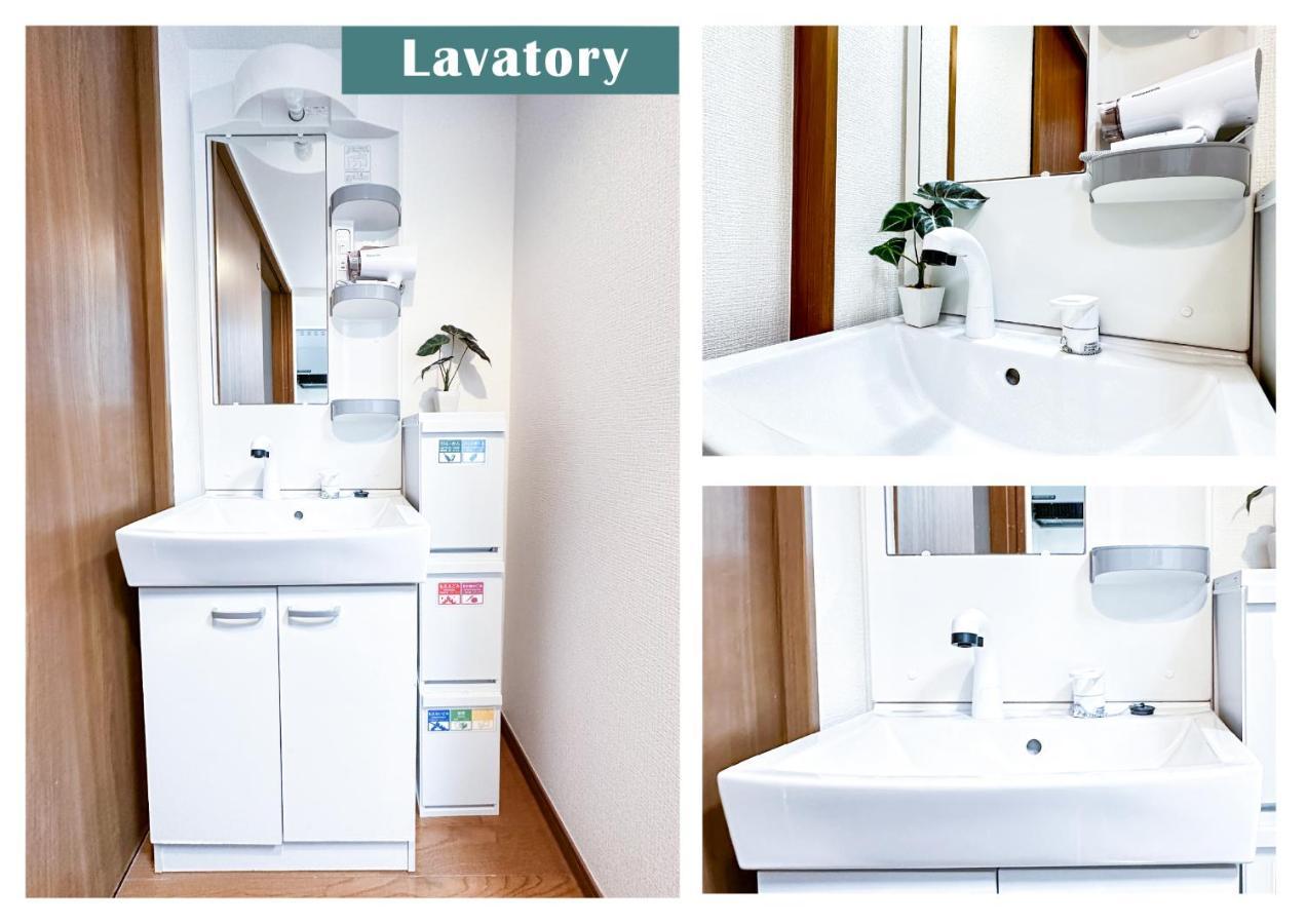 Apartment Nestay Ikebukuro *