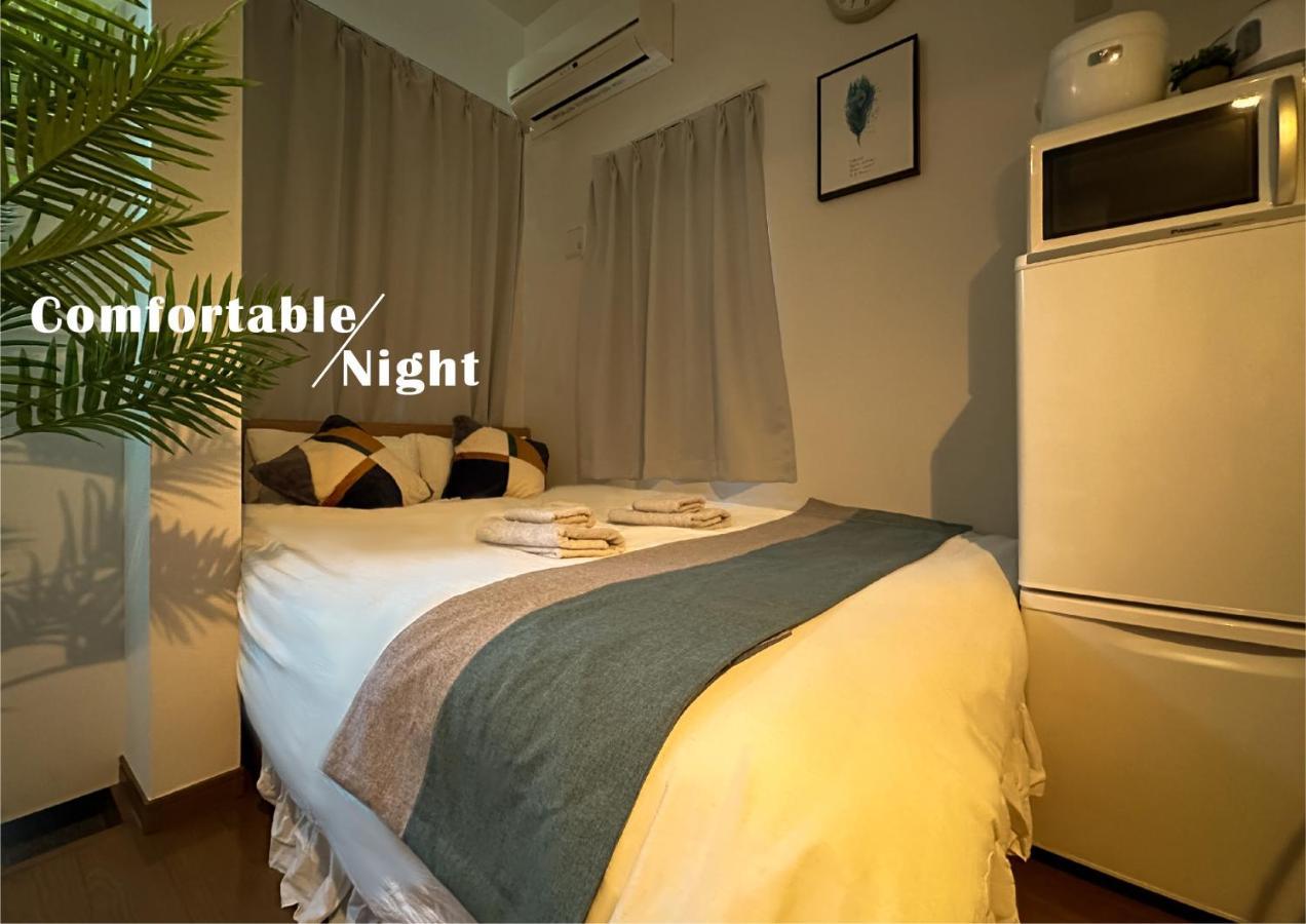 Apartment Nestay Ikebukuro