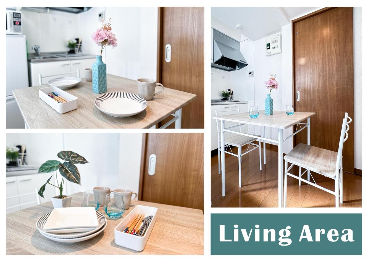 Nestay Ikebukuro Apartment *