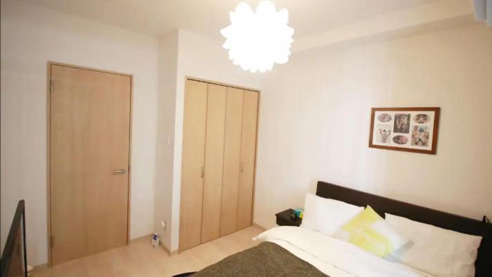 Uhome Kanda Apartment