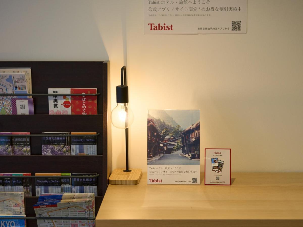 Hotel Tabist Ginza