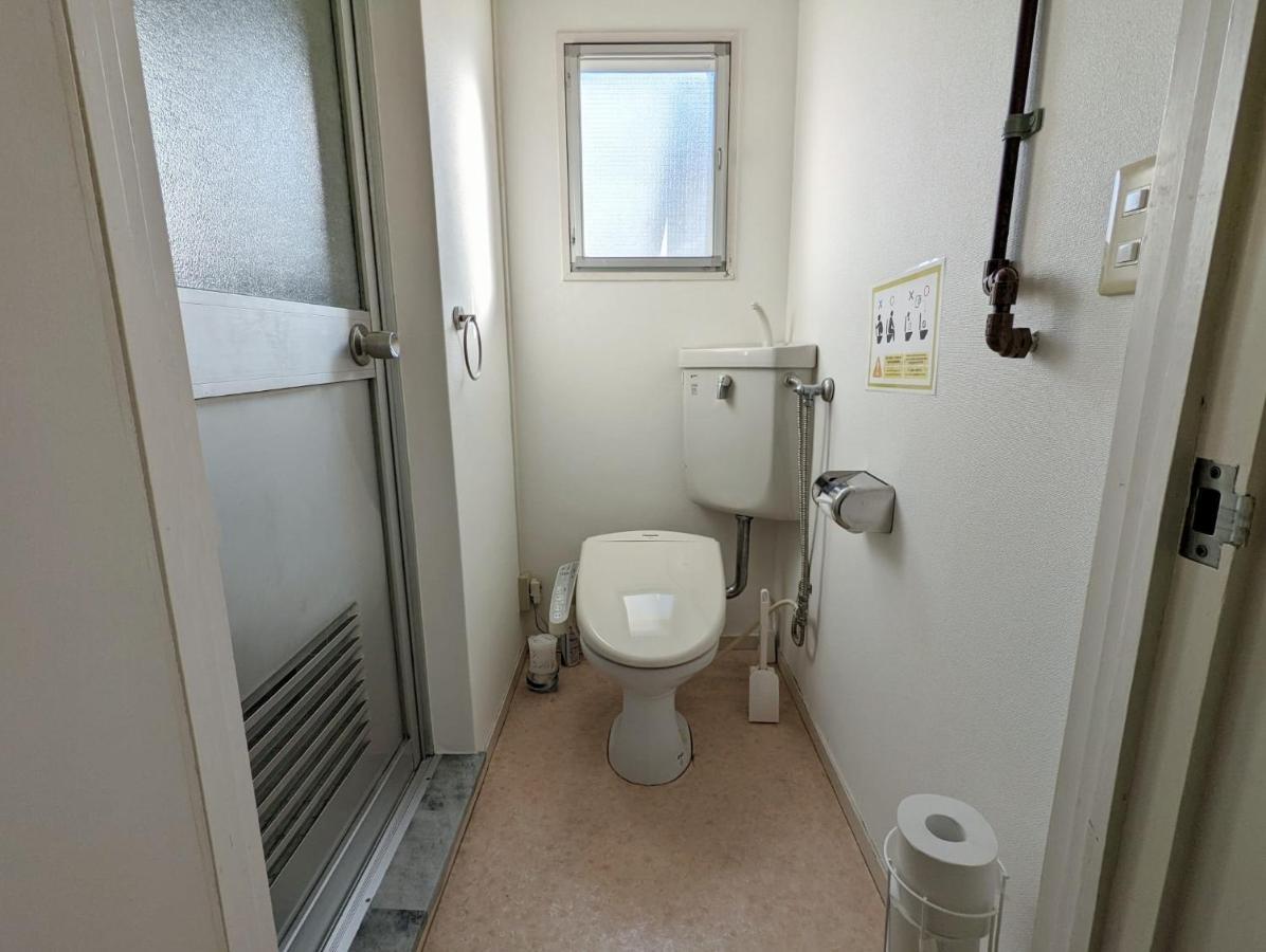 Apartment Amber Iidabashi - Vacation 90574v Tokyo