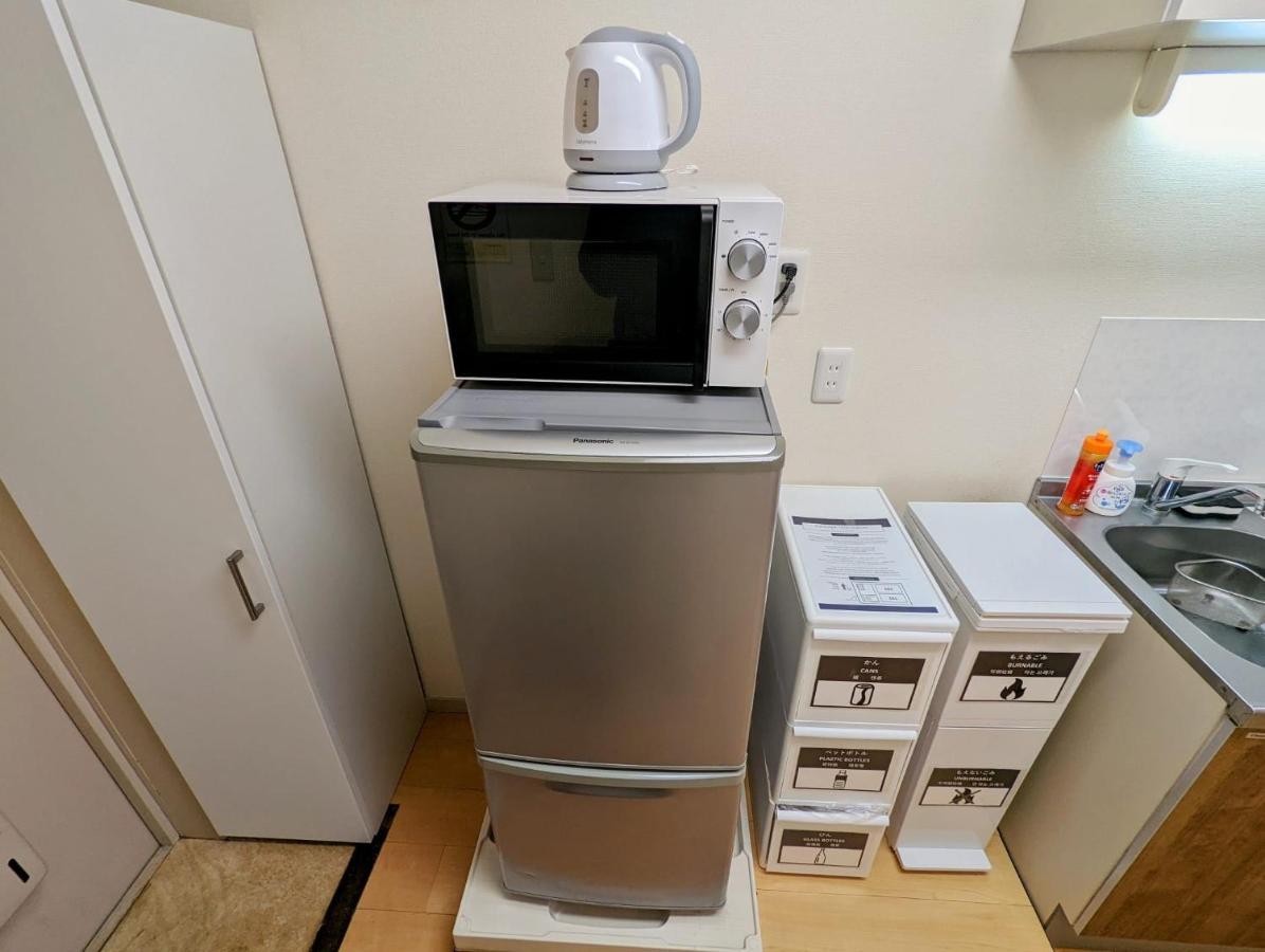 Amber Iidabashi - Vacation 90453v Apartment *