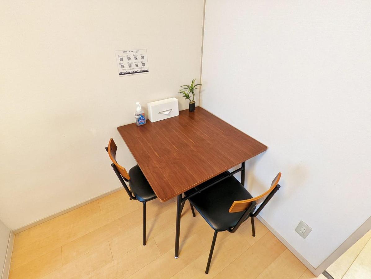 Apartment Amber Iidabashi - Vacation 90453v *