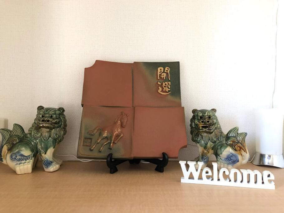 Ikebukuro Sta.7 Min By Walk Free Parking 110㎡ Villa