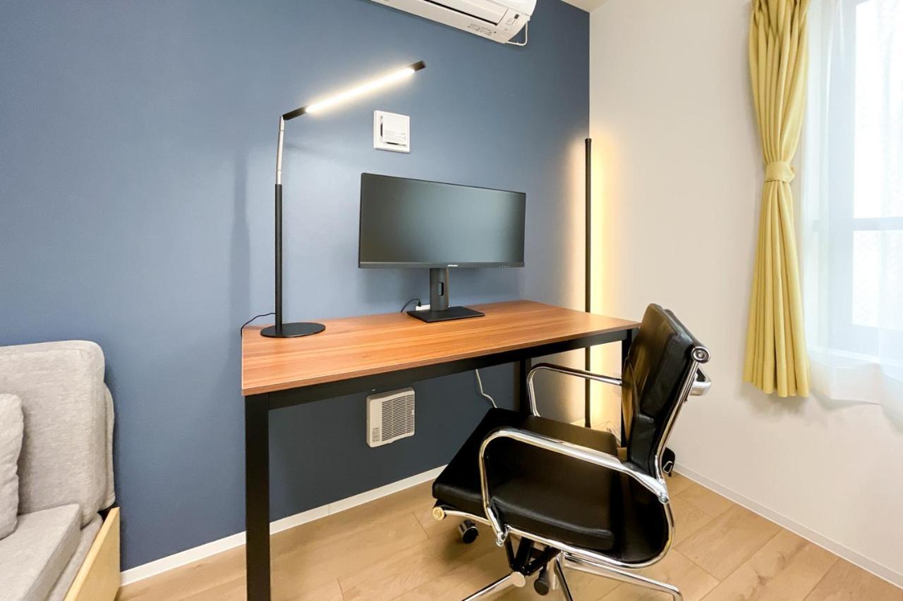 Tasuki Smart Higashinakano Apartment