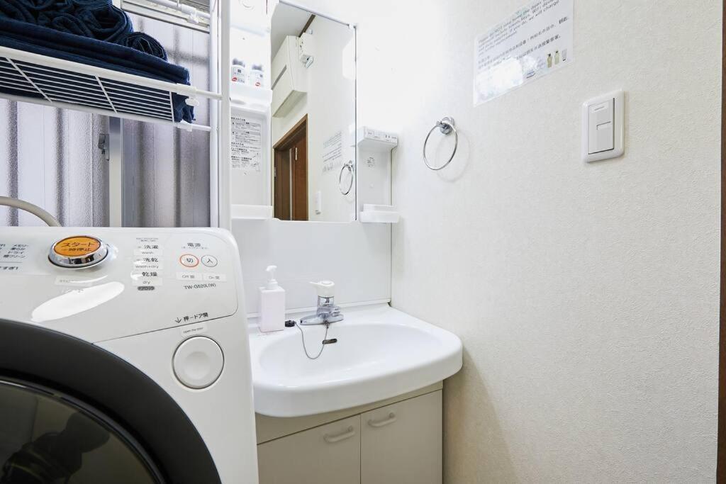 Shinjuku Area House With 3br 2mins To Metro On Foot Villa Tokyo