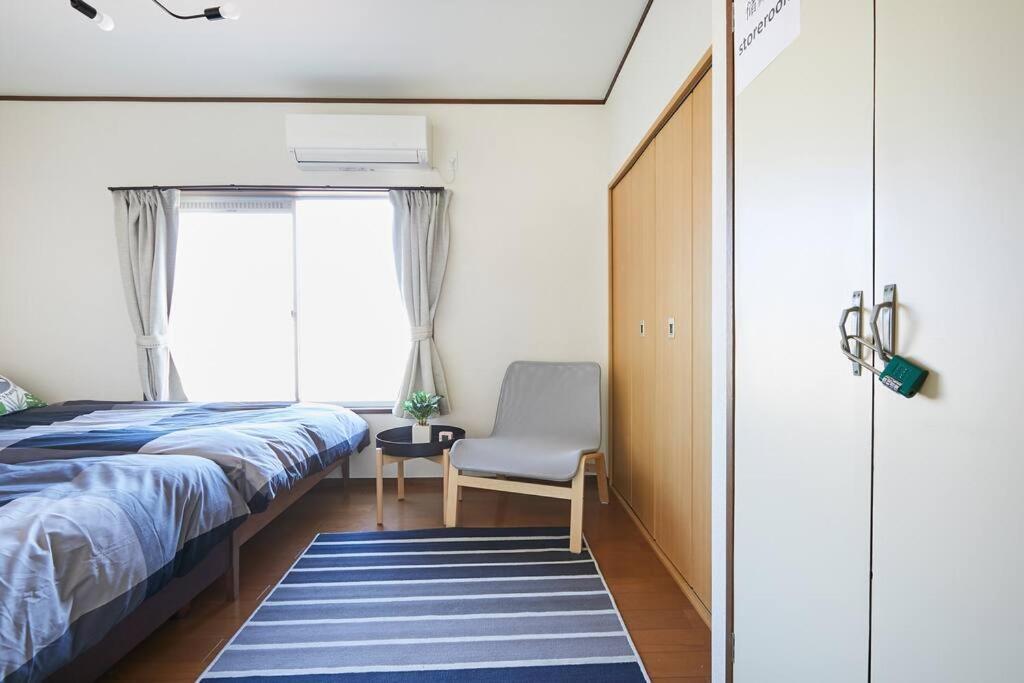 Shinjuku Area House With 3br 2mins To Metro On Foot *