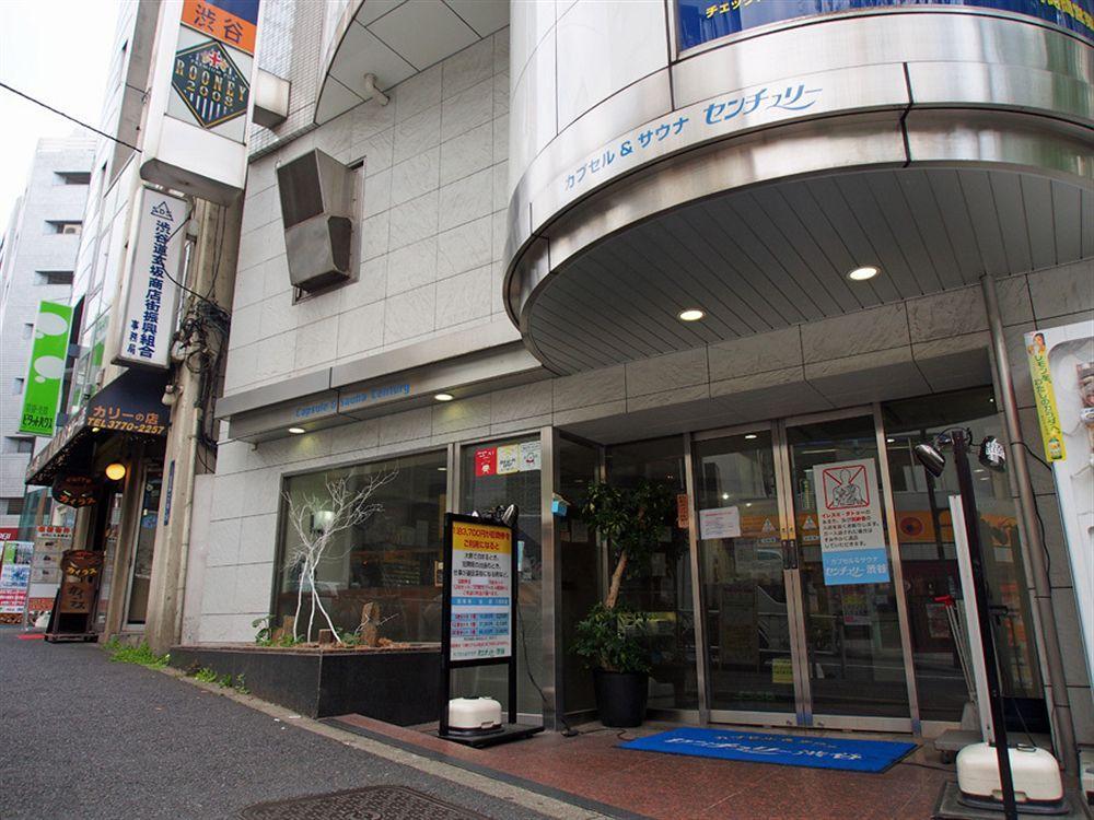 Capsule Shibuya *