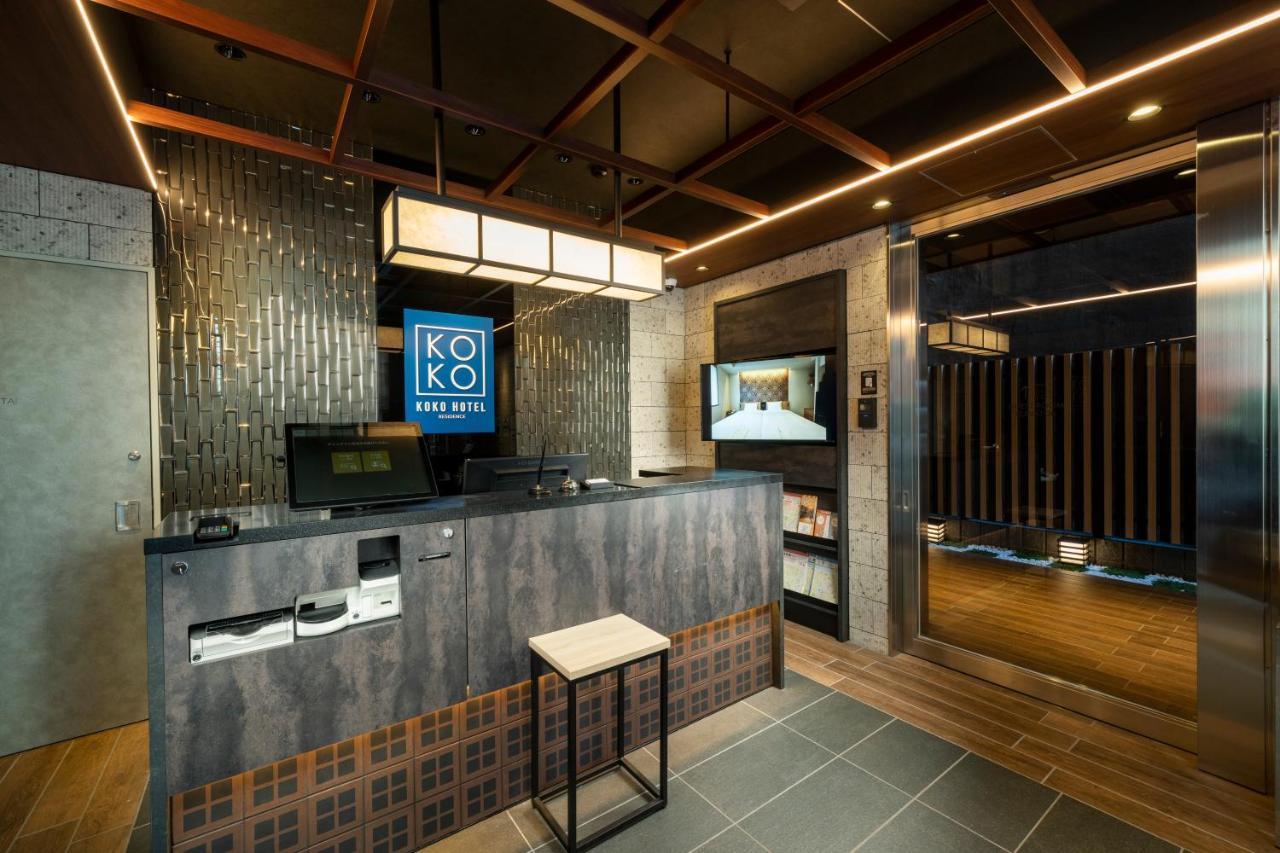 Koko Asakusa Tawaramachi Hotel