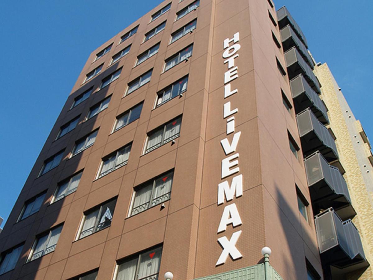Livemax Budget Higashi Ueno Hotel