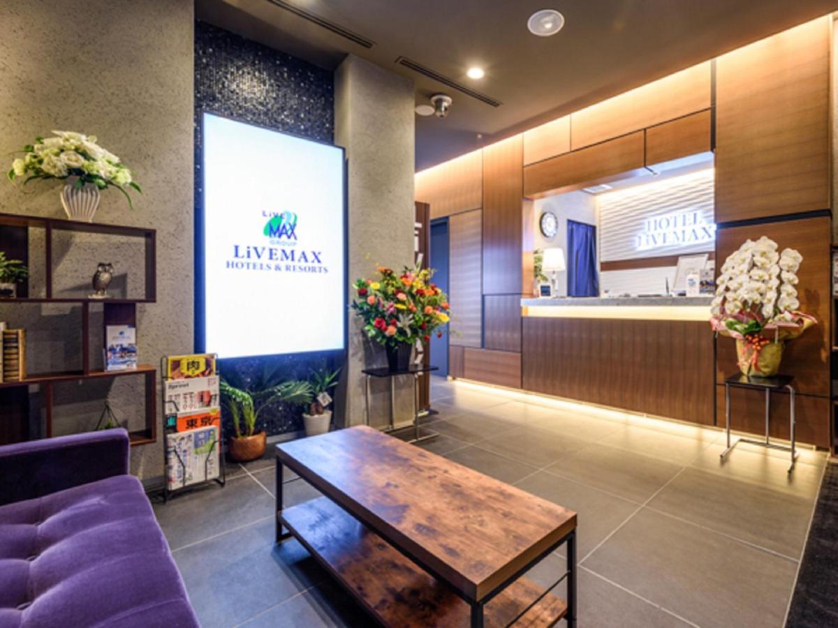 Livemax Asakusabashi-ekimae Tokyo