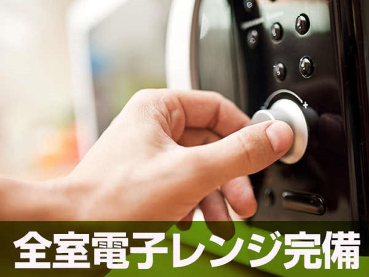 Livemax Asakusabashi-ekimae Tokyo