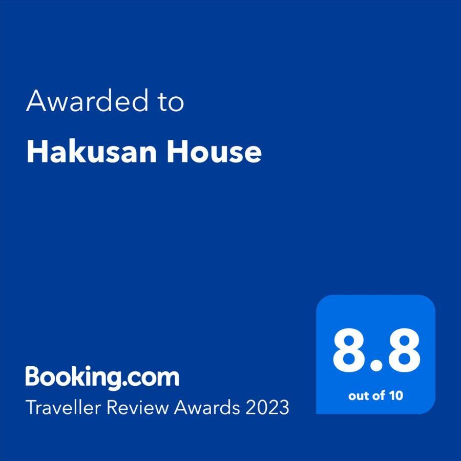 Apartment Bunkyo-ku Hakusan House *