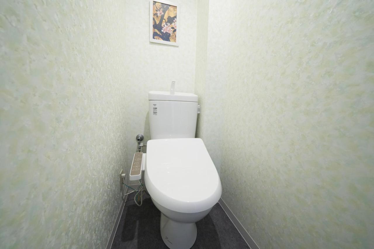 Holiday home Househotel Ueno Iriya