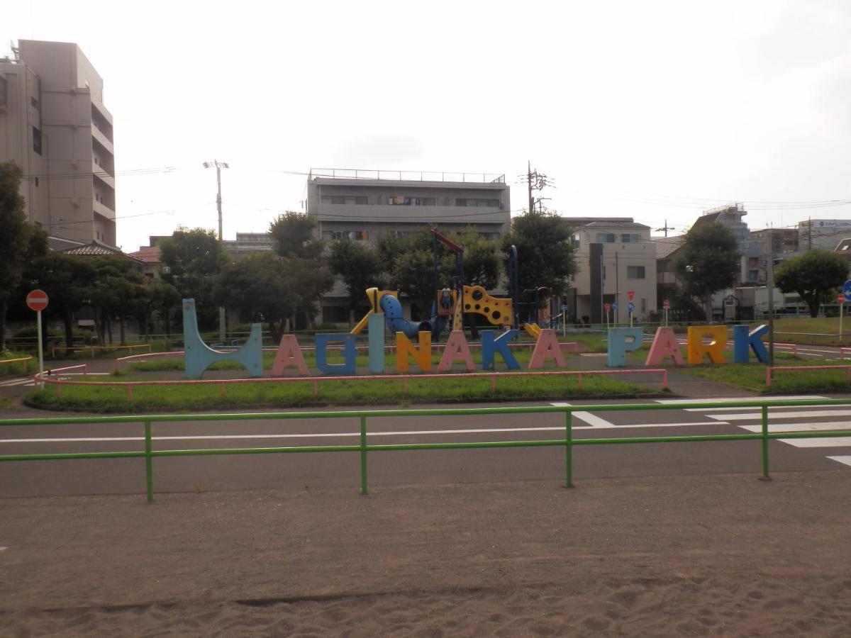 ヴァンベール晃永2#best Access From Hnd#free Wifi#2-4ppl Apartment