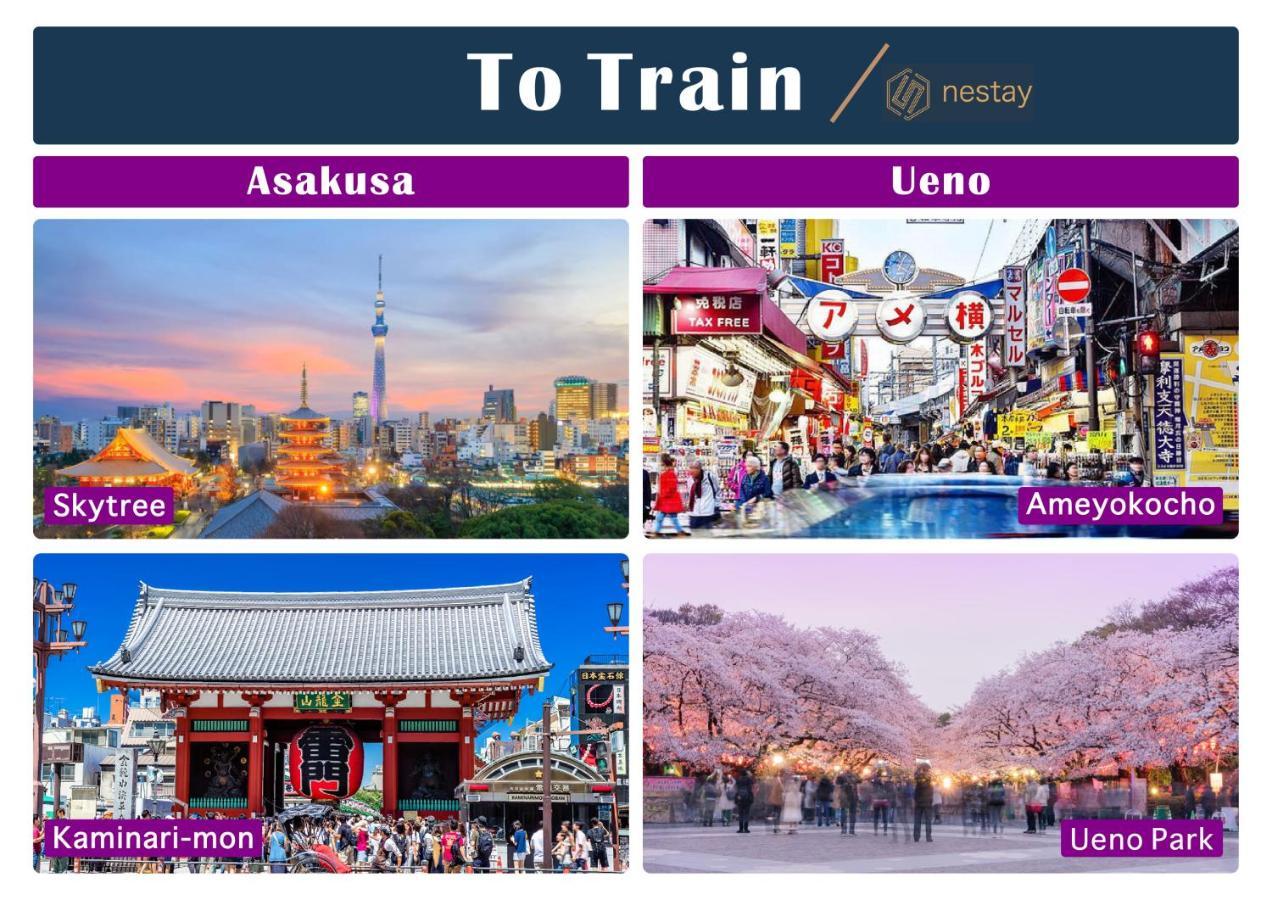Nestay Ikebukuro *