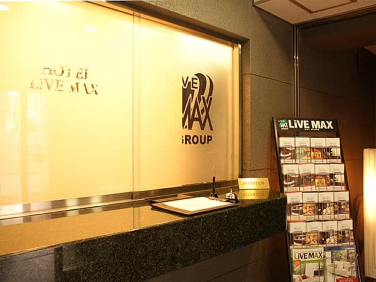 Livemax Budget Higashi Ueno Hotel Tokyo