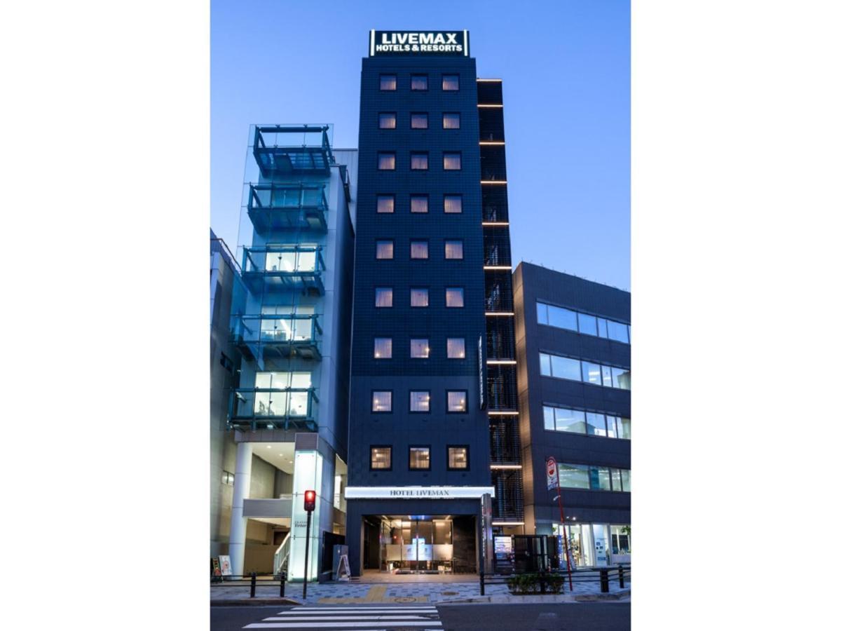 Livemax Akasaka Tokyo