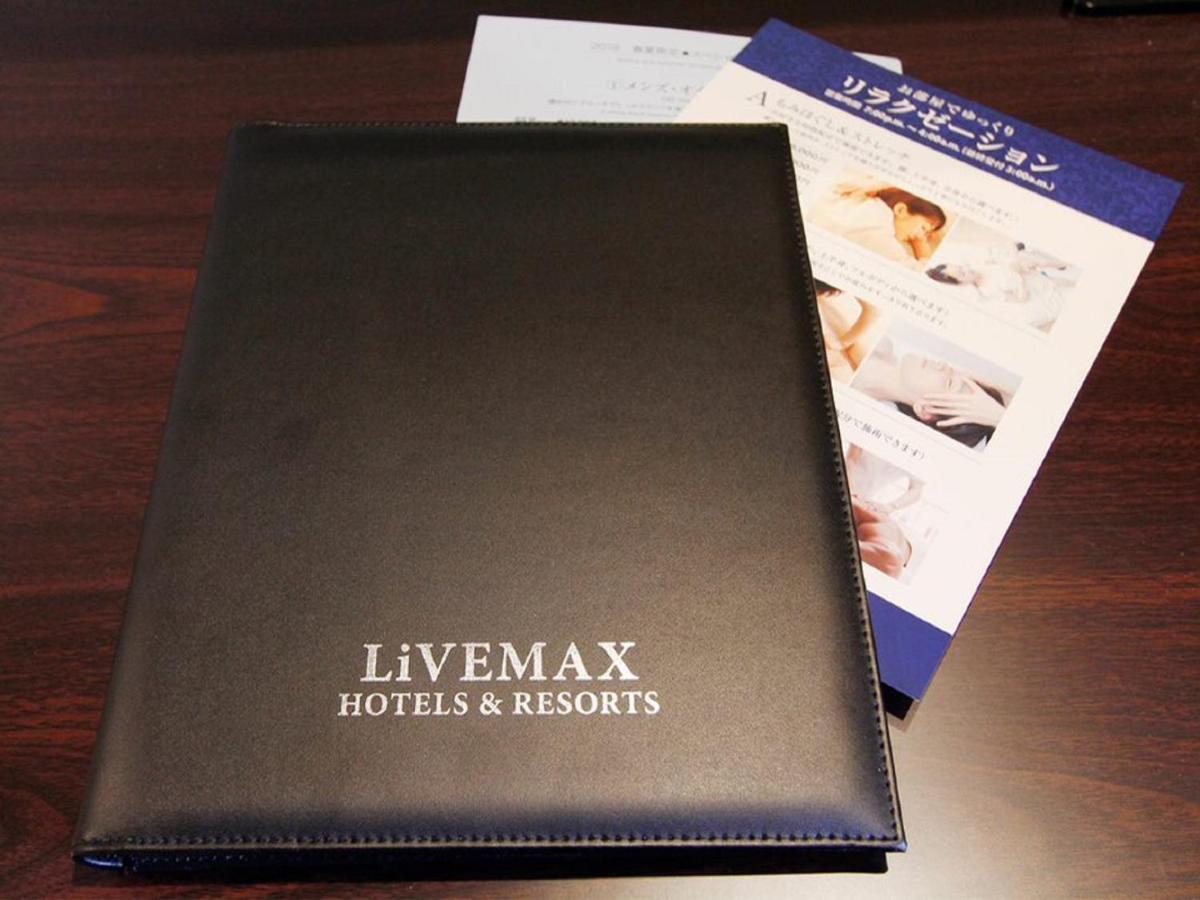 Hotel Livemax Asakusabashi-ekimae Tokyo