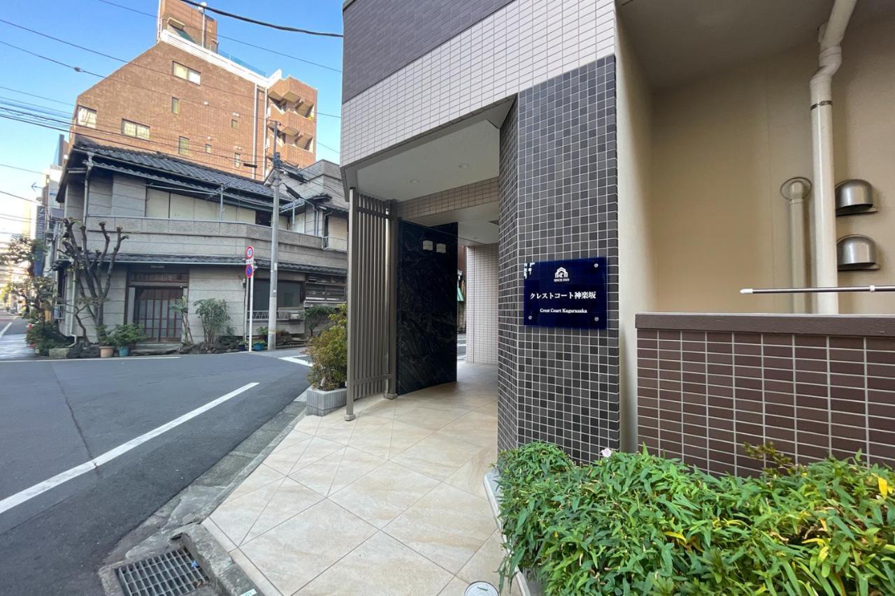 Crest Court Kagurazaka Apartment *