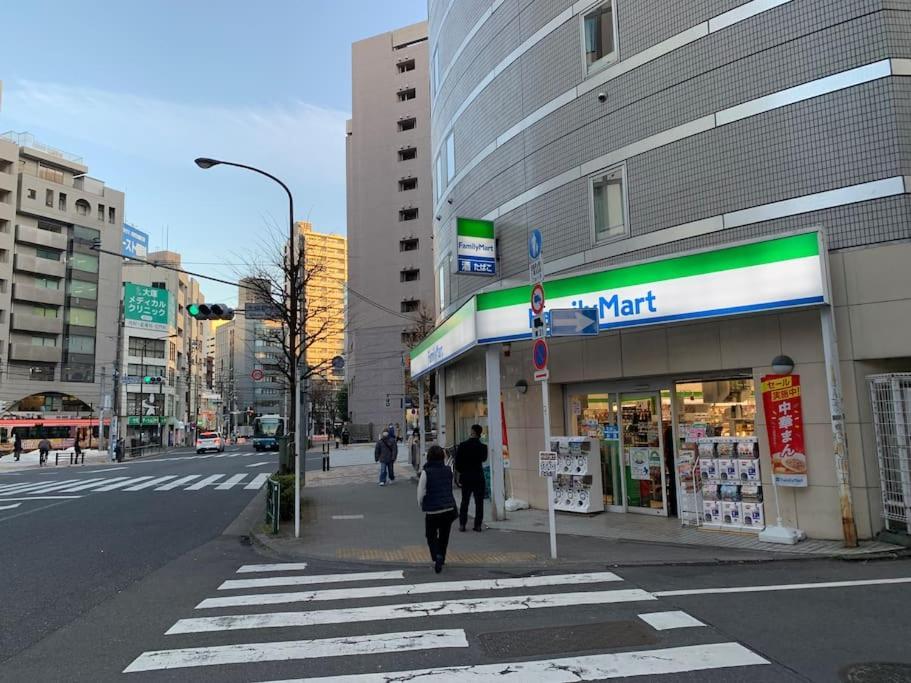 Apartment 1 Minute To Yamanote Line, Ultimate Convenience. Tokyo