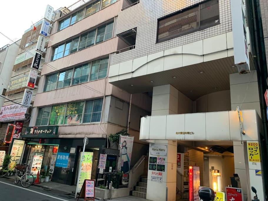 Apartment 1 Minute To Yamanote Line, Ultimate Convenience. *