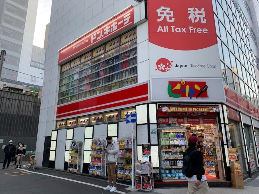 1 Minute To Yamanote Line, Ultimate Convenience. Apartment Tokyo