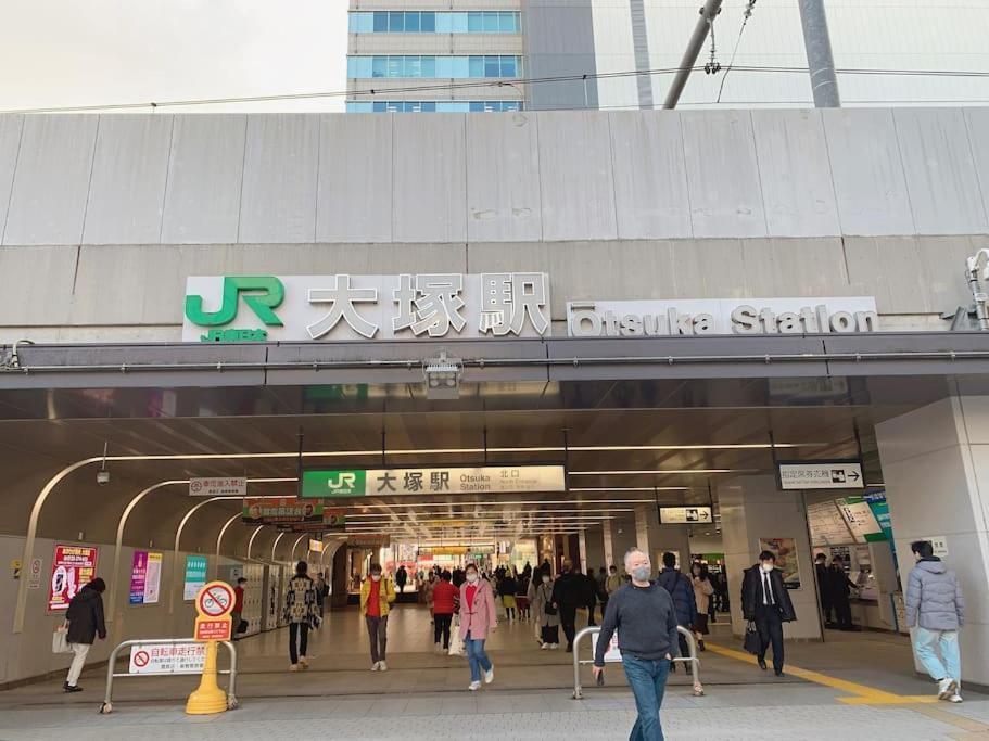 1 Minute To Yamanote Line, Ultimate Convenience.