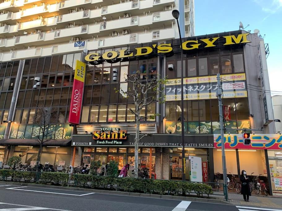 Apartment 1 Minute To Yamanote Line, Ultimate Convenience. Tokyo