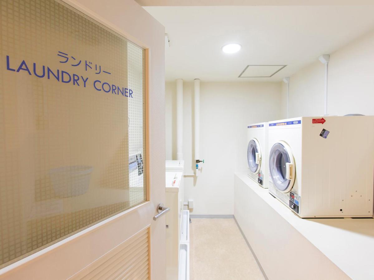 Shibuya Tobu Hotel Tokyo