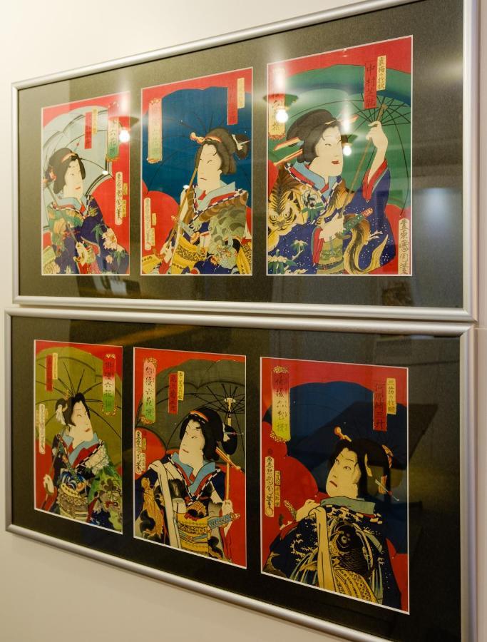 Asakusa Kaede 浅草楓