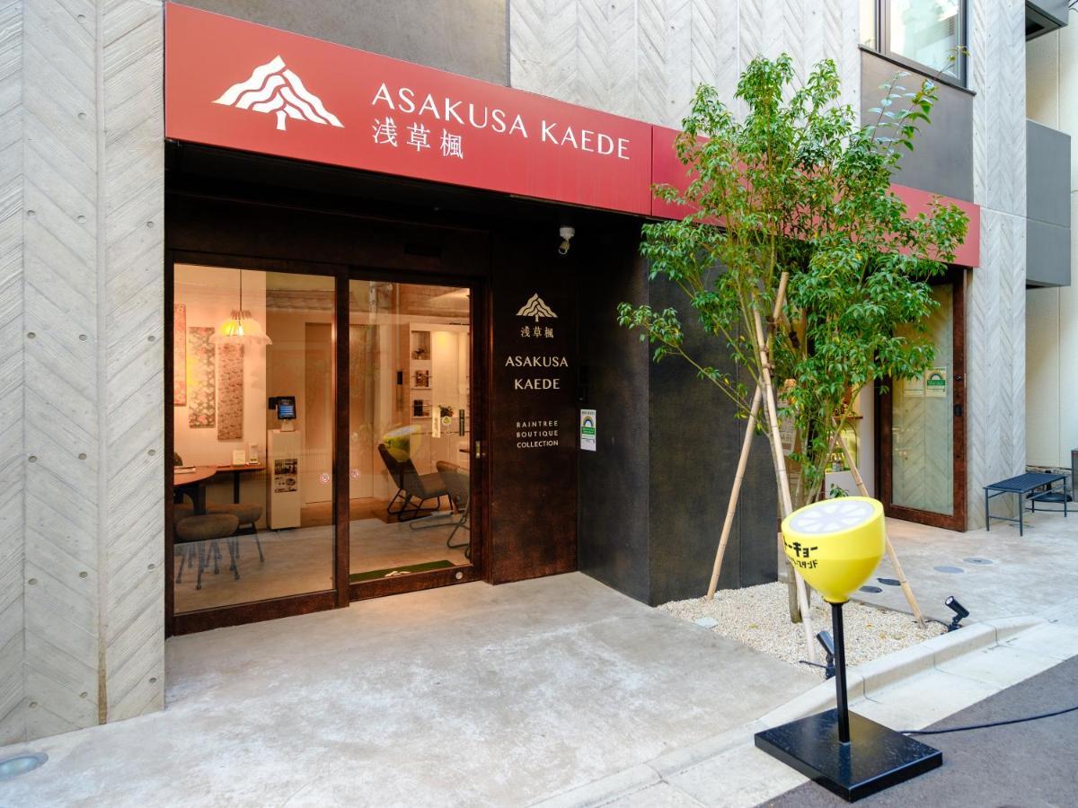 Hotel Asakusa Kaede 浅草楓 Tokyo