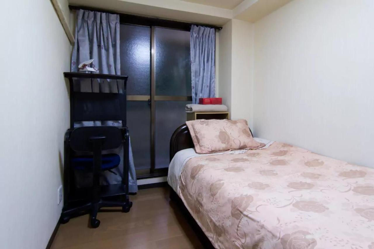 Mochida's Homestay *