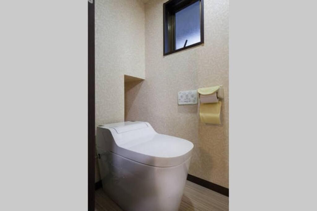 Mochida's Homestay
