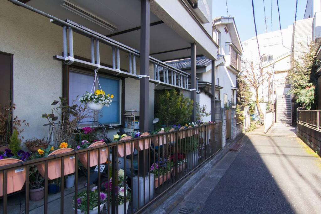 Mochida's Homestay Tokyo